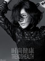 高清图：小S受访大谈人生哲学 是幸福就照单全收