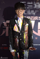 组图：众星出席新人盛典 周笔畅酷帅EXO压轴