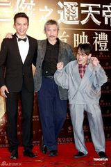 高清组图：《狄仁杰》慈善首映 刘德华巧对冲动影迷