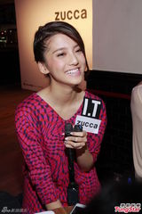 组图：吴千语与林德信合作新戏 不怕林峰吃醋