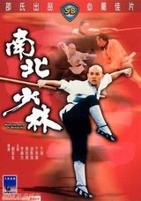 组图：盘点刘家良生平及个人作品