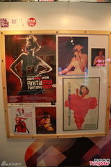 组图：梅妈哭诉将出书曝不满内幕 称感激谭咏麟