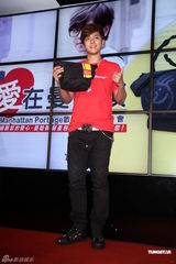 组图：罗志祥举办公益义卖记者会 期待郭富城个唱