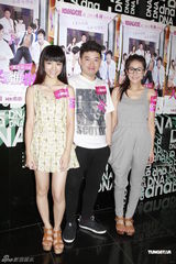 陈嘉宝宣传《人约离婚后》 叶念琛呼吁支持港片(图)