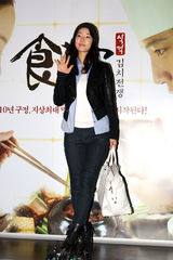 高清图集：《食客》VIP首映会 金希澈金雅中等出席