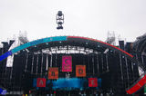 组图：五月天分身术倒数迎新年 言承旭担任嘉宾