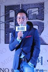 组图：《制服》深圳发布会 颖儿拜师任达华