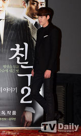 组图：韩片《朋友2》试映 金宇彬挑大梁展笑颜