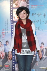 组图：陈妍希出席电影分享会 否认绯闻强调单身