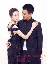 高清：佟大为关悦携手登《风尚志》恩爱幸福