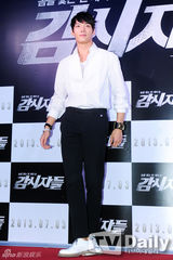 组图：朴有天宋仲基等助阵试映 全明星闪耀