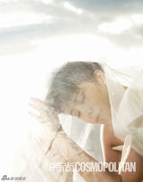 组图：海清登《COSMO》赭发白纱漫步轻舞