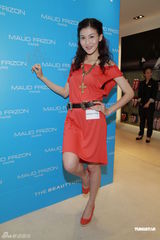 组图：吕慧仪大秀香肩美腿 杨洛婷陈君宜同场