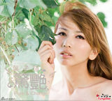 组图：叶子瑄携写真书成都宣传 宋甜儿担任嘉宾