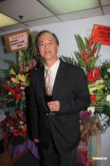 组图：仓田保昭香港开空手道馆 狄龙梁小龙捧场