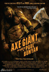 组图：5月电影海报精选 超人腾空皮特战群尸