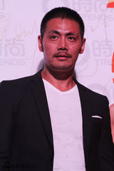 组图：群星盛装助阵时尚集团20周年盛典