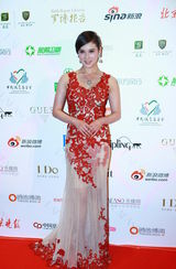 组图：群星汇聚红毯刘涛陶红叶璇竞艳