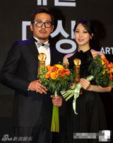 组图：百想电影柳承龙获大奖 河正宇得影帝