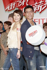 组图：田蕊妮宣传新剧曝杜汶泽7月将复工