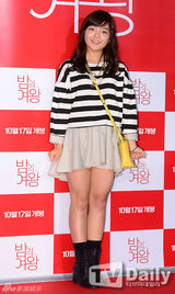 组图：李玹雨朱相昱等捧场《夜之女王》试映会