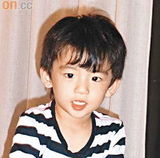 组图：Lucas5岁生日 盘点可爱成长史