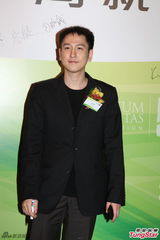 组图：李家杰吕丽君出席基金活动 林建岳等同场