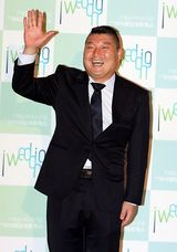 高清图：柳时元幸福婚礼 姜虎东柳真等到场祝福