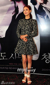 组图：朴志胤等出席新片《青葡萄的爱》媒体首映