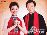 资料：央视年历盘点 六次魔障