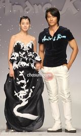 策划：金宇彬李钟硕等长腿偶吧的麻豆前世