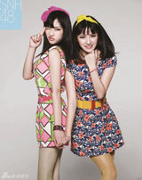 组图：SNH48半熟少女玩变装 性感红唇秀美腿