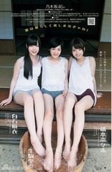组图：AKB48友情三姐妹夏日青春写真