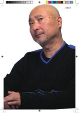 组图：壹戏剧专辑2010年4月第3期