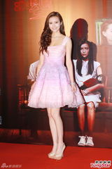 高清组图：吴千语叹没空庆生 与林峰情侣同台