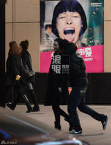 组图：谢晖前妻佟晨洁与快男冯铭潮车震