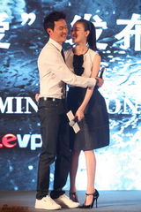 组图：《好好的》开发布会 冯绍峰倪妮甜蜜互动