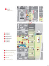 组图：第二届北京国际电影节活动地图