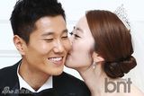 组图：韩国脚金在成迎娶美女主播韩志英