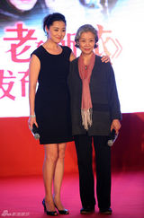 组图：赵宝刚《老有所依》将播 否认演春晚小品