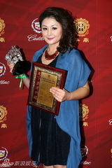 组图：电视剧华鼎奖揭晓 吴秀波陈数分获视帝后