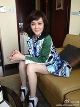 组图：盘点微博上的娱乐圈不老女神