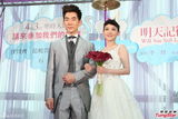任贤齐范晓萱 五月天石头夏宇乔剧中结婚