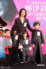 幻灯图：郑伊健将澳门举行演唱会 无线采访获解封 