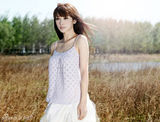 高清组图：女主播柳岩登《花溪》封面 写真纯美