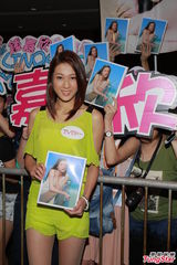 组图：钟嘉欣有意拍怀孕写真作珍藏