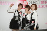 高清组图：日本组合SDN48袭港 与粉丝亲密接触可爱