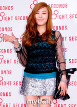 组图：朴诗妍Tiffany崔江熙等出席服装店开业仪式