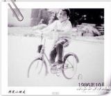 组图：韩寒成长历程图曝光 自小顽皮眼睛大