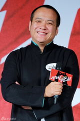 组图：《心花路放》定档国庆 黄渤徐峥带狗上路